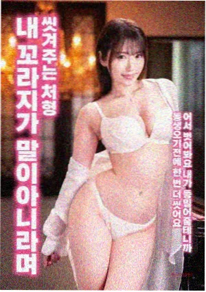 移动端首屏加载优化